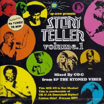 SP the stoned vibes / Story Teller Volume 1 | REGGAE レゲエ CD MIX-CD 通販 -  トレジャーボックスミュージック