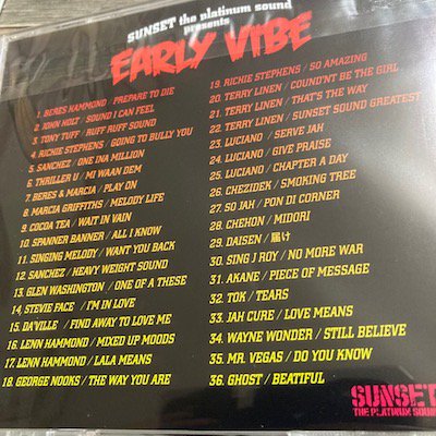 EARLY VIBE / SUNSET the platinum sound | REGGAE レゲエ CD MIX-CD 通販 -  トレジャーボックスミュージック
