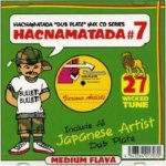 [USED]  HACNAMATADA MIX MEDIUM FLAVER #7 / HACNAMATADA ハクナマタダ