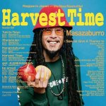 ●初回限定2枚組● Harvest Time ・ オガザブローMIX / MASAZABURRO