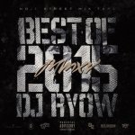 [USED] BEST OF 2015 / DJ RYOW