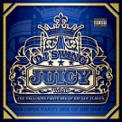 JUICY VOL.16 / DJ SWING | REGGAE レゲエ CD MIX-CD 通販