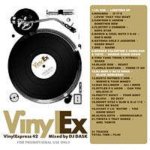 [USED] VE42  / DJ Dask