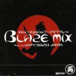 [USED] Blaze Mix VOL,1 100% Japanese Dub Plate / Unity Sound Japan