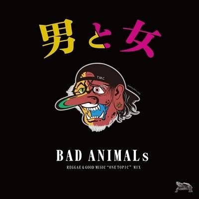 Bad Animals One Topic Mix 男と女 Turtle Man S Club タートルマンズクラブ Reggae レゲエ Cd Mix Cd 通販 トレジャーボックスミュージック