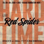 [USED・美品・廃盤・初回生産限定盤] HARD TIME 2019 / REDSPIDER レッドスパイダー
