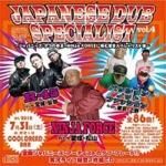 R45 MIX vol.4 過去 現在 未来 R45 STUDIO R45 MIX vol.4 過去 現在 未来 R45 STUDIO
