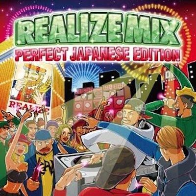 LIFE STYLE レゲエ mix CD LIFE STYLE ALL JAPANESE DUB MIX -RAW LIFE- / LIFE STYLE