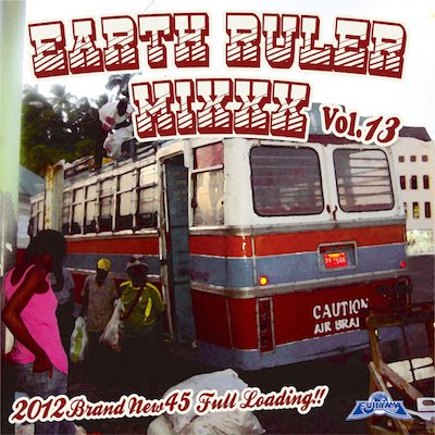 EARTH RULER MIXXX vol.13 / ACURA from FUJIYAMA | REGGAE レゲエ CD MIX-CD 通販 -  トレジャーボックスミュージック