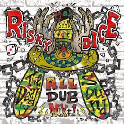 RISKY DICE ALL DUB MIX #1 / リスキーダイス | REGGAE レゲエ CD MIX-CD 通販 -  トレジャーボックスミュージック