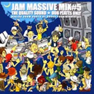 JAM MASSIVE MIX #5 / JAM MASSIVE ジャムマッシブ | REGGAE レゲエ CD MIX-CD 通販 -  トレジャーボックスミュージック