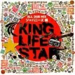 KING LIFESTAR キングライフスター 横浜 - REGGAE レゲエ MIX-CD