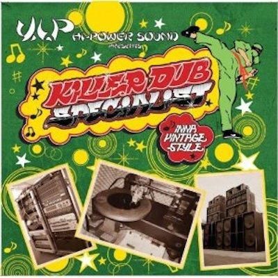 IU On Stage Talk Collection DVD 非売品 DVD2枚組【REMEMBER ～FULL BAND SET ONE MAN LIVE 2023.09.28