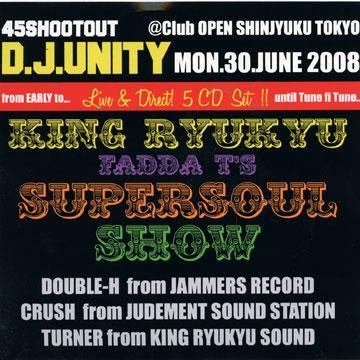 FADDA-T'S SUPERSOUL SHOW / TURNER from KINGRYUKYU キングリューキュー | REGGAE レゲエ CD  MIX-CD 通販 - トレジャーボックスミュージック