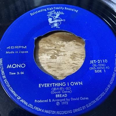 ○KEN BOOTH元ネタ○EVERYTHING I OWN-I DON'T LOVE YOU / BREAD