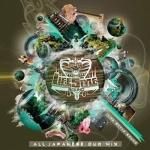 LIFE STYLE レゲエ mix CD □2枚組CD□ LIFE STYLE ALL JAPANESE DUB MIX -LIGHT- / LIFE