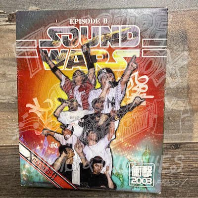 CLASH-TAPE] 衝撃 2003 -SOUND WAR EPISODE2- / BURNDOWN・JAM MASSIVE