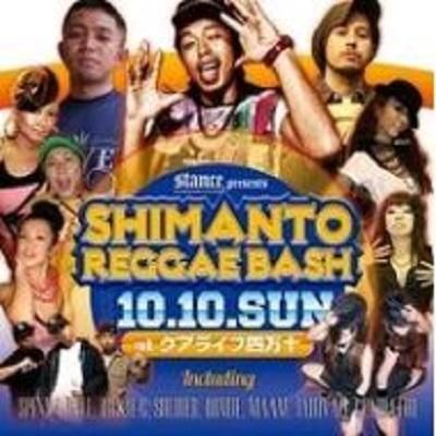 ボブマーレー 貴重ライブ 日本盤CDセット レゲエジャイアンツ
