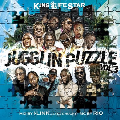 JUGGLIN PUZZLE vol.3 / KING LIFE STAR キングライフスター | REGGAE 