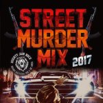 <img class='new_mark_img1' src='https://img.shop-pro.jp/img/new/icons59.gif' style='border:none;display:inline;margin:0px;padding:0px;width:auto;' />[USED] STREET MURDER MIX 2017 / MIGHTY JAM ROCK マイティジャムロック