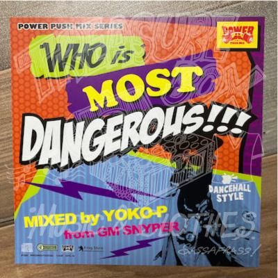 ☆新品レコード☆THE WHO激レア国内盤再発各種入荷しました