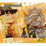 [USED・2CD] LUXURY LOUNGE STYLE 29  / DJ IMAI