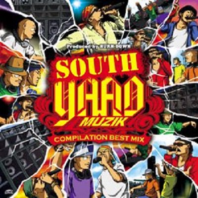 2CD] SOUTH YAAD MUZIK COMPILATION BEST MIX / BURNDOWN バーンダウン | REGGAE レゲエ  CD MIX-CD 通販 - トレジャーボックスミュージック