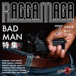 BARRIER FREE バリアフリー 大阪 - REGGAE レゲエ MIX-CD CD DVD 通販｜トレジャーボックスミュージック