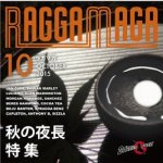 BARRIER FREE バリアフリー 大阪 - REGGAE レゲエ MIX-CD CD DVD 通販｜トレジャーボックスミュージック