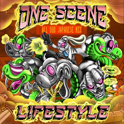 ONE SCENE -ALL JAPANESE DUB MIX- / LIFE STYLE ライフスタイル | REGGAE レゲエ CD  MIX-CD 通販 - トレジャーボックスミュージック
