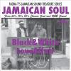 (2CD)JAMAICAN SOUL BLACK&WHITE 04
