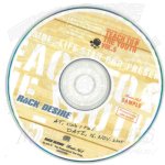 [USED・貴重盤] TEACH TO THE YOUTH vol,5 at CLUB I to I / ROCK DESIRE ロックデザイヤー