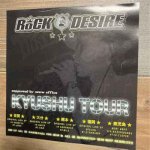 [USED LIVE音源・入手困難品] ROCK DESIRE KYUSHU TOUR / ROCK DESIRE ロックデザイヤー