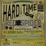 [DEADSTOCK-新品・廃盤・数量限定盤] HARD TIME ~REGGAE FOUNDATION NIGHT~ / REDSPIDER レッドスパイダー
