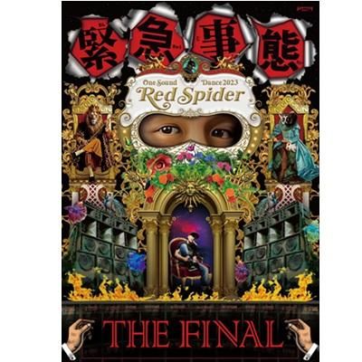 (Bru-ray)緊急事態 -THE FINAL- / RED SPIDER レッドスパイダー | REGGAE レゲエ CD MIX-CD 通販 -  トレジャーボックスミュージッWANTED MIX VOL 3 -JAMAICAN&JAPANESE ALL DUB PLATE MIX- / 