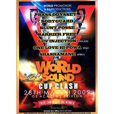 日本語字幕付DVD] UK WORLD CUP SOUND CLASH 2009 / BARRIERFREE