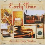 [USED] EARLY TIME VOL.1  / Ken-Ture from TOTALIZE ȡ饤