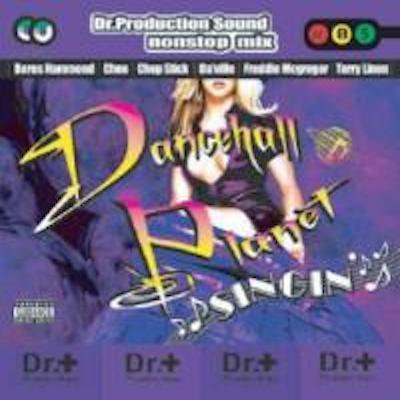 DANCEHALL PLANET VOL