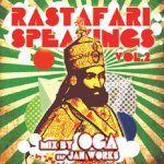 [USED] RASTAFARI SPEAKINGS vol.2 / JAH WORKS 㡼