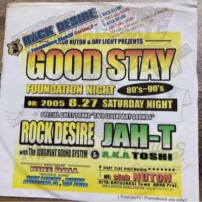 人気アイテムランキング FOUNDATION STAY GOOD NIGHT ROCK / NUTON CLUB at 2005.8.27 洋楽