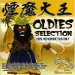 [DEADSTOCK]  粦  Oldies Selection 100% Highgrade Dub Only / Smoke King