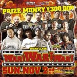 [USED2CD] SOUND CLASH -WAR!WAR!WAR!- / ASIENCE vs EMPEROR vs NINE CHANNEL vs SWEETSOP vs TOP RUNNER