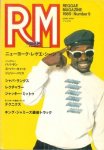 <img class='new_mark_img1' src='https://img.shop-pro.jp/img/new/icons59.gif' style='border:none;display:inline;margin:0px;padding:0px;width:auto;' />[USED] REGGAE MAGAZINE 1989 #9 쥲ޥ