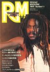 <img class='new_mark_img1' src='https://img.shop-pro.jp/img/new/icons59.gif' style='border:none;display:inline;margin:0px;padding:0px;width:auto;' />[USED] REGGAE MAGAZINE 1989 #11 쥲ޥ