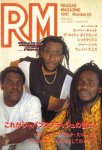 <img class='new_mark_img1' src='https://img.shop-pro.jp/img/new/icons59.gif' style='border:none;display:inline;margin:0px;padding:0px;width:auto;' />[USED] REGGAE MAGAZINE 1991 #25 쥲ޥ