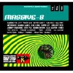 [USED] Massive B -62 CLASSIC MASTERS NON STOP JUGGLING MIX- / MASSIVE B ޥå֥ӡ