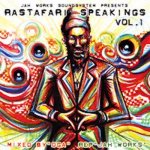 [USED] RASTAFARI SPEAKINGS vol.1 / JAH WORKS 㡼