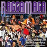 BARRIER FREE バリアフリー 大阪 - REGGAE レゲエ MIX-CD CD DVD 通販｜トレジャーボックスミュージック