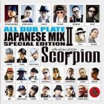 [USED 2CD] ALL DUB PLATE JAPANESE MIX vol,2  / SCORPION ԥ