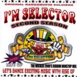 [CDUSED] IM SELECTOR -SECOND SEASON- / Major D For Rise Up